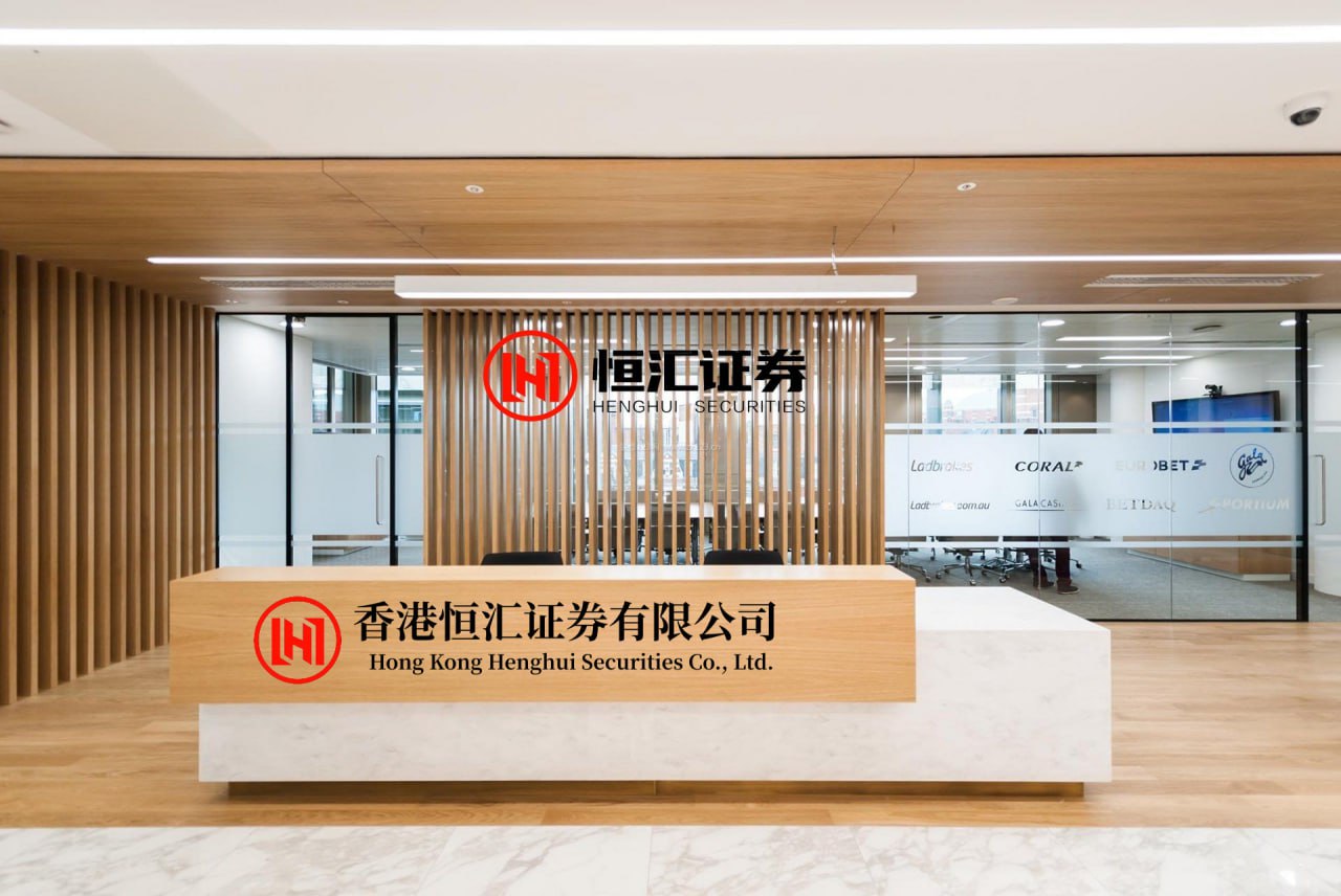 赢正通 2025年北京市旅游人次和收入、入境游人次和收入等均创新高